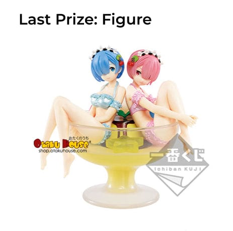 Ichiban Kuji - Re:Zero - What do you want to eat first? - Image 8