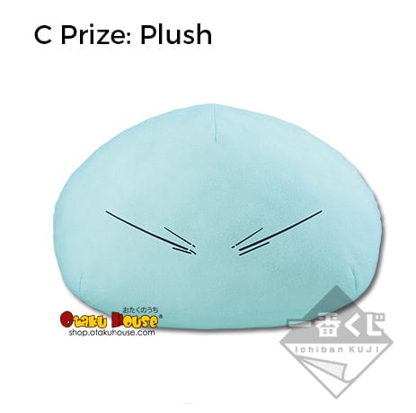 Kuji - Reincarnated as a Slime - We are Best Friends - Image 4