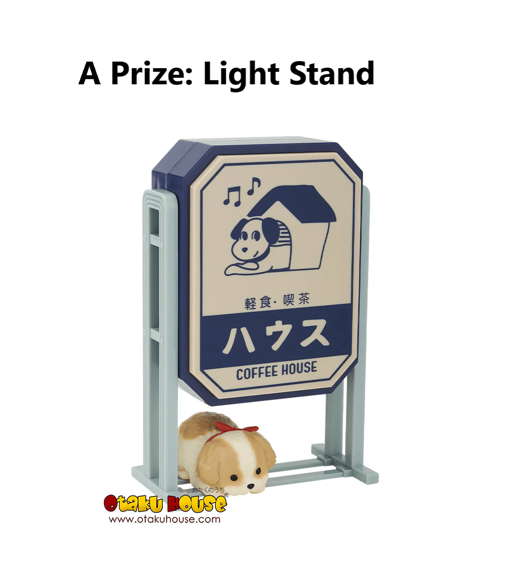 Ichiban Kuji - Retro Cafe - Image 12