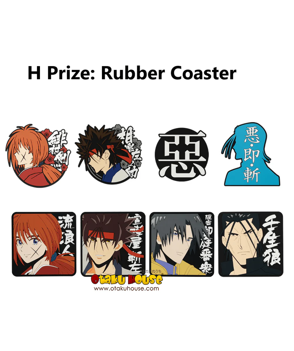 Ichiban Kuji - Rurouni Kenshin - Meiji Swordsman Romantic Story - Image 22