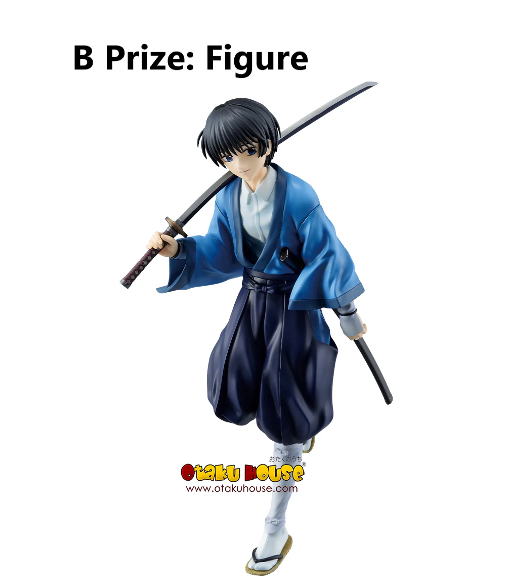 Ichiban Kuji - Rurouni Kenshin - Meiji Swordsman Romantic Story Kyoto Disturbances - Image 10
