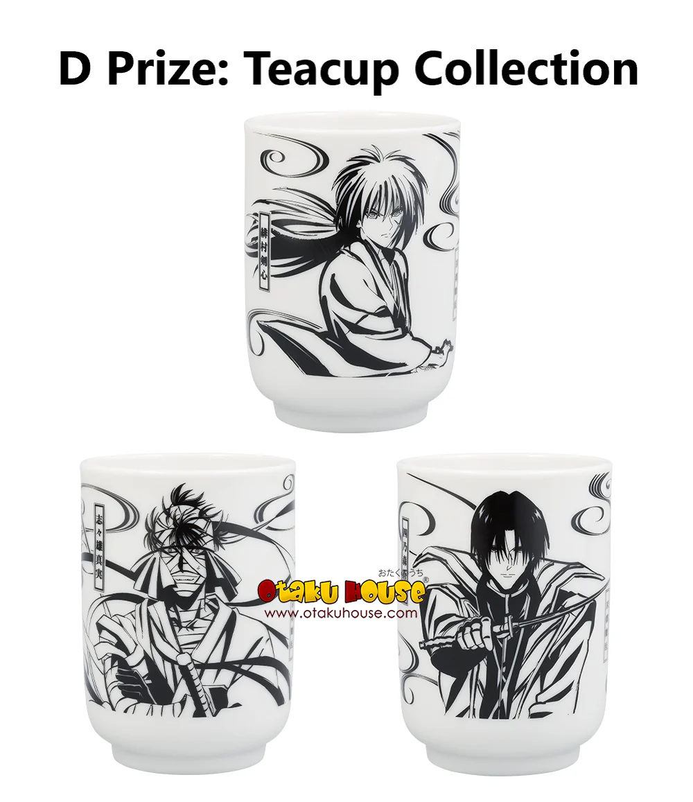 Ichiban Kuji - Rurouni Kenshin - Meiji Swordsman Romantic Story Kyoto Disturbances - Image 12