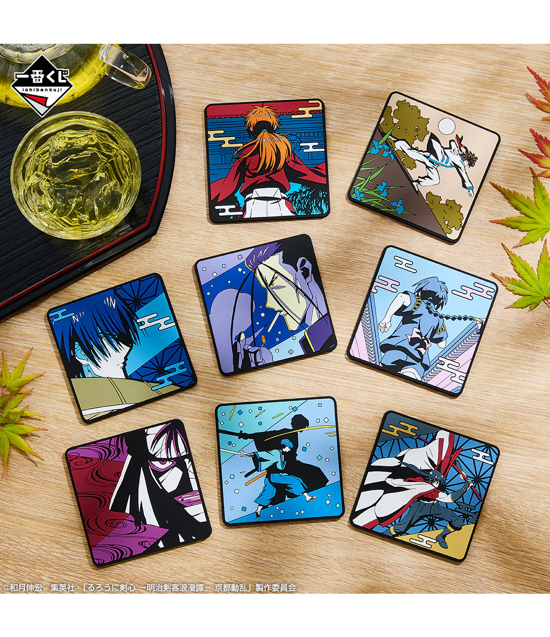 Ichiban Kuji - Rurouni Kenshin - Meiji Swordsman Romantic Story Kyoto Disturbances - Image 6