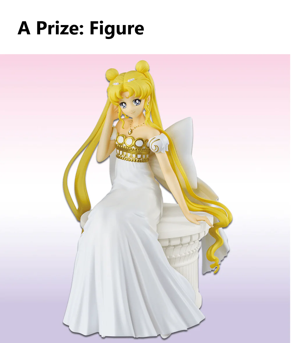 Ichiban Kuji - Sailor Moon Eternal The Movie - Princess Collection - Image 2