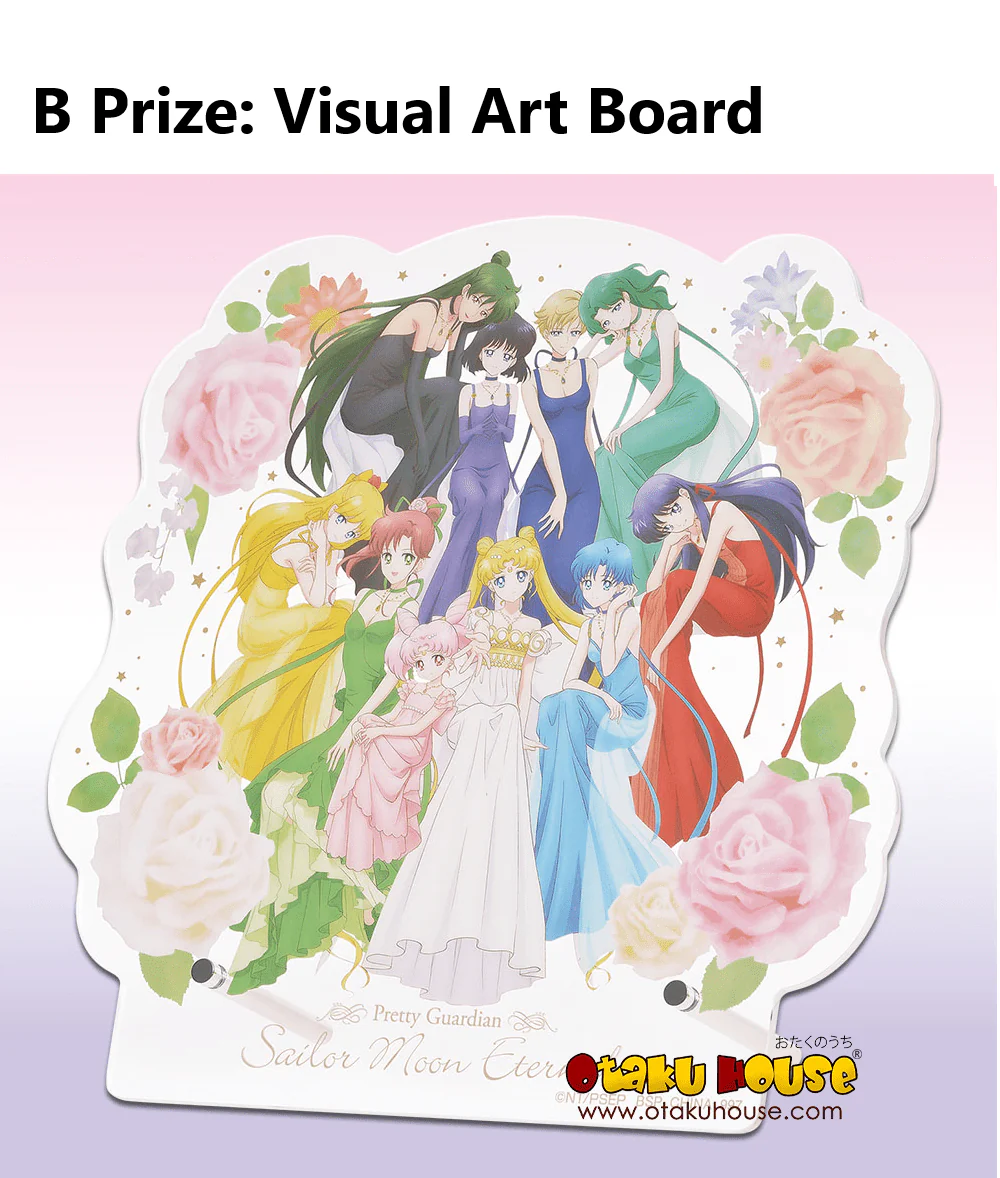 Ichiban Kuji - Sailor Moon Eternal The Movie - Princess Collection - Image 3