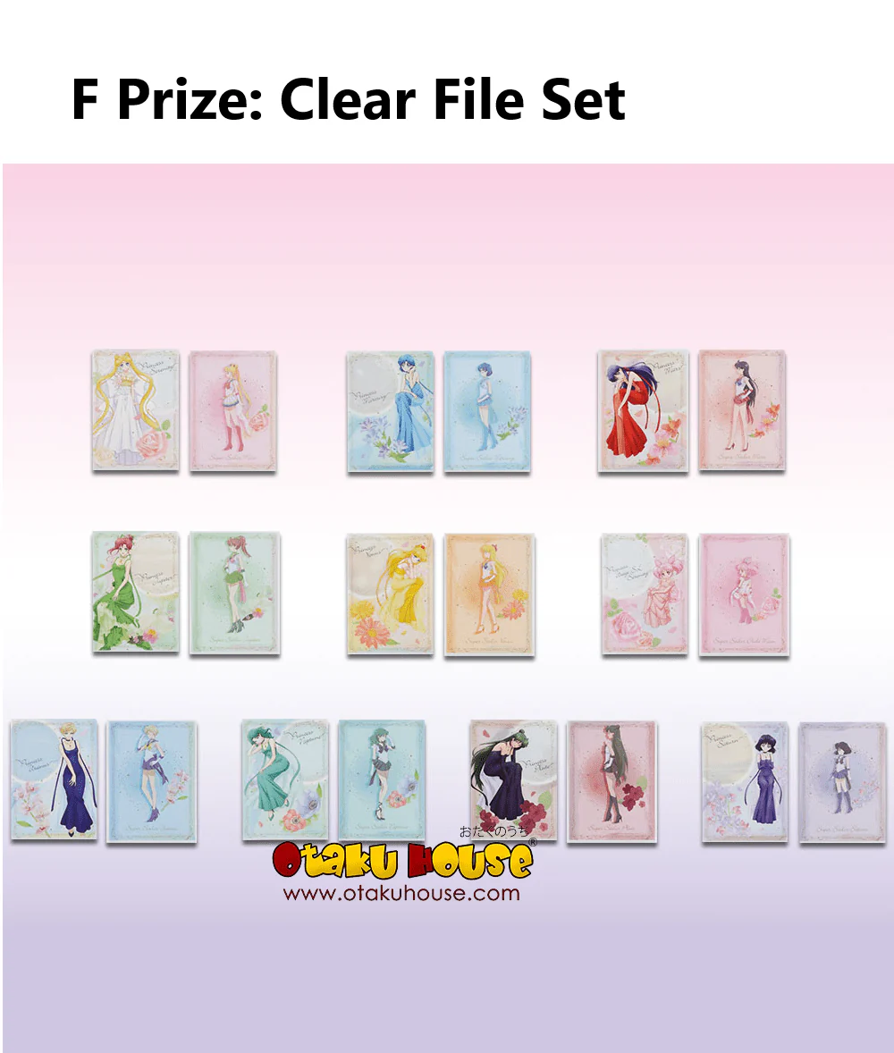 Ichiban Kuji - Sailor Moon Eternal The Movie - Princess Collection - Image 7