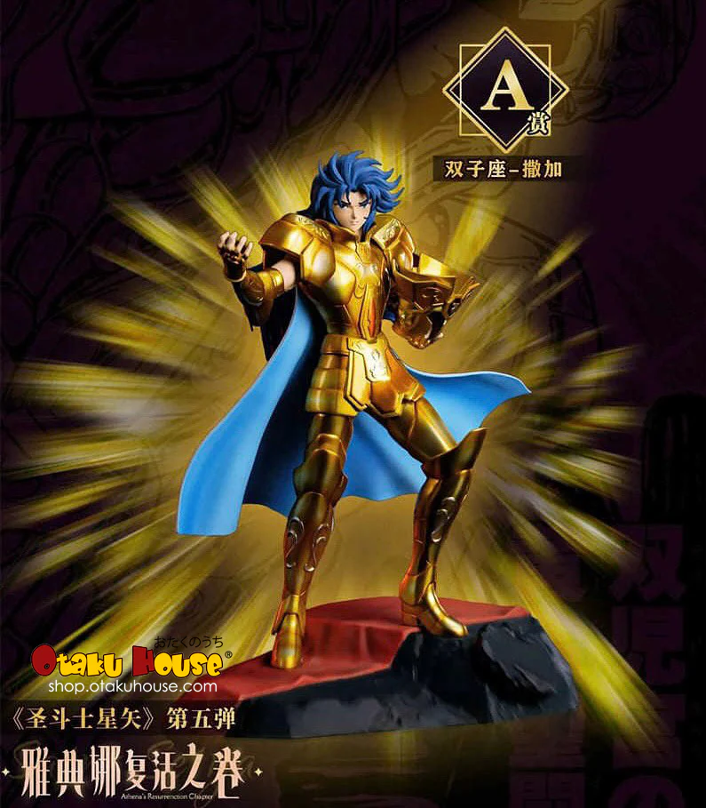 Kuji - Saint Seiya - Athena's Resurrection Chapter - Image 2