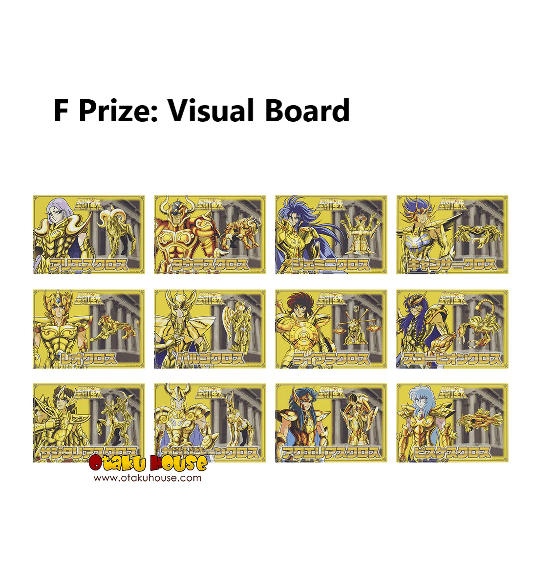 Ichiban Kuji - Saint Seiya Gold Saints Arc - Image 10