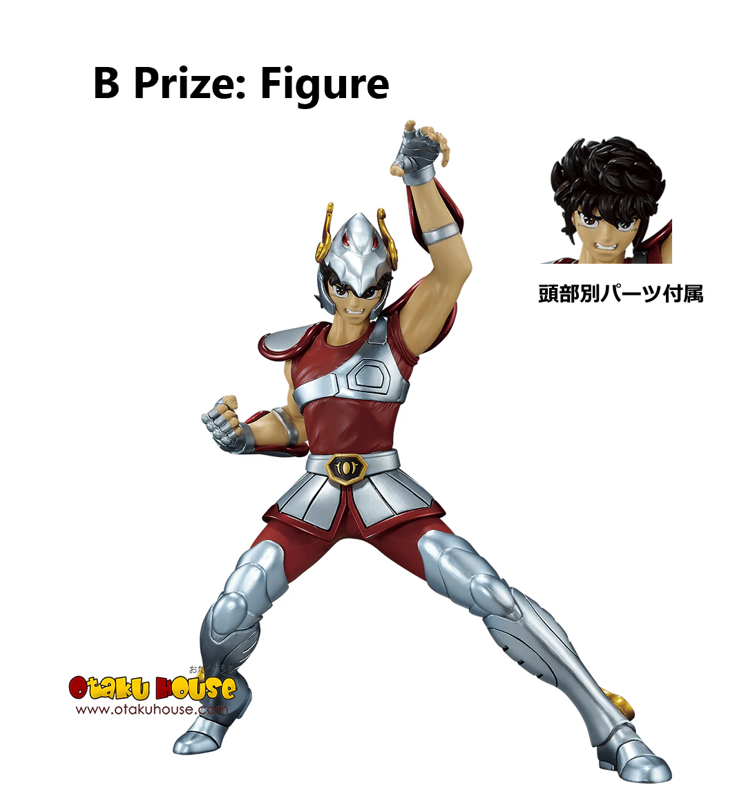 Ichiban Kuji - Saint Seiya Gold Saints Arc - Image 6
