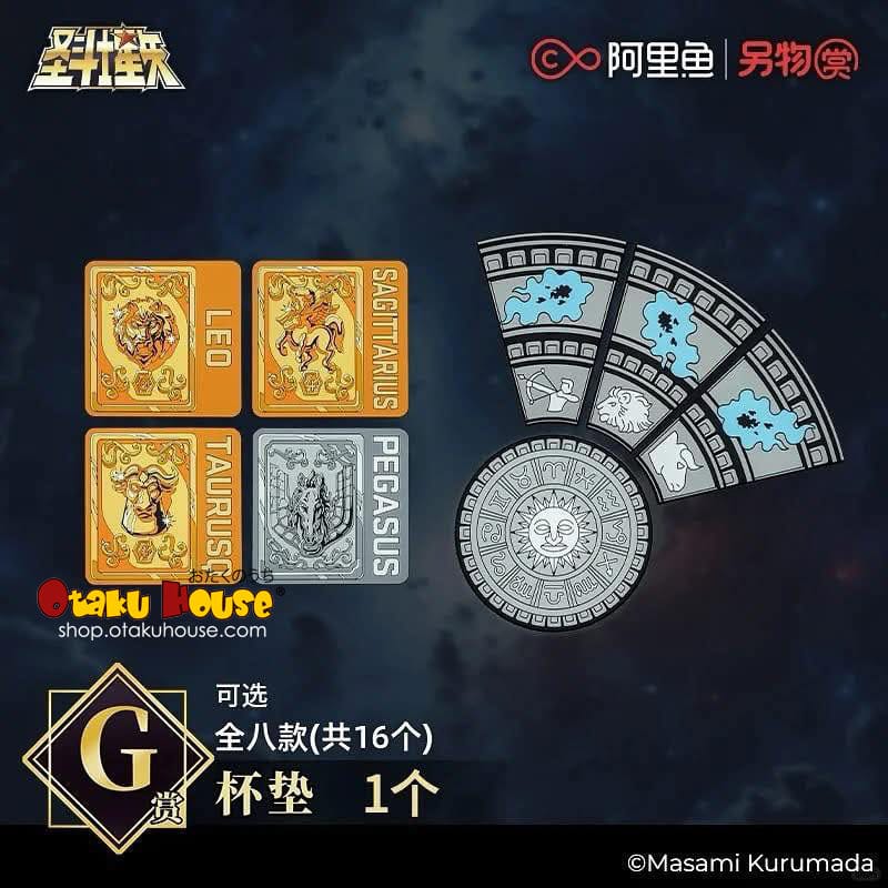 Kuji - Saint Seiya - New Holy War Begins (The Hades Chapter - Sanctuary) - Image 8