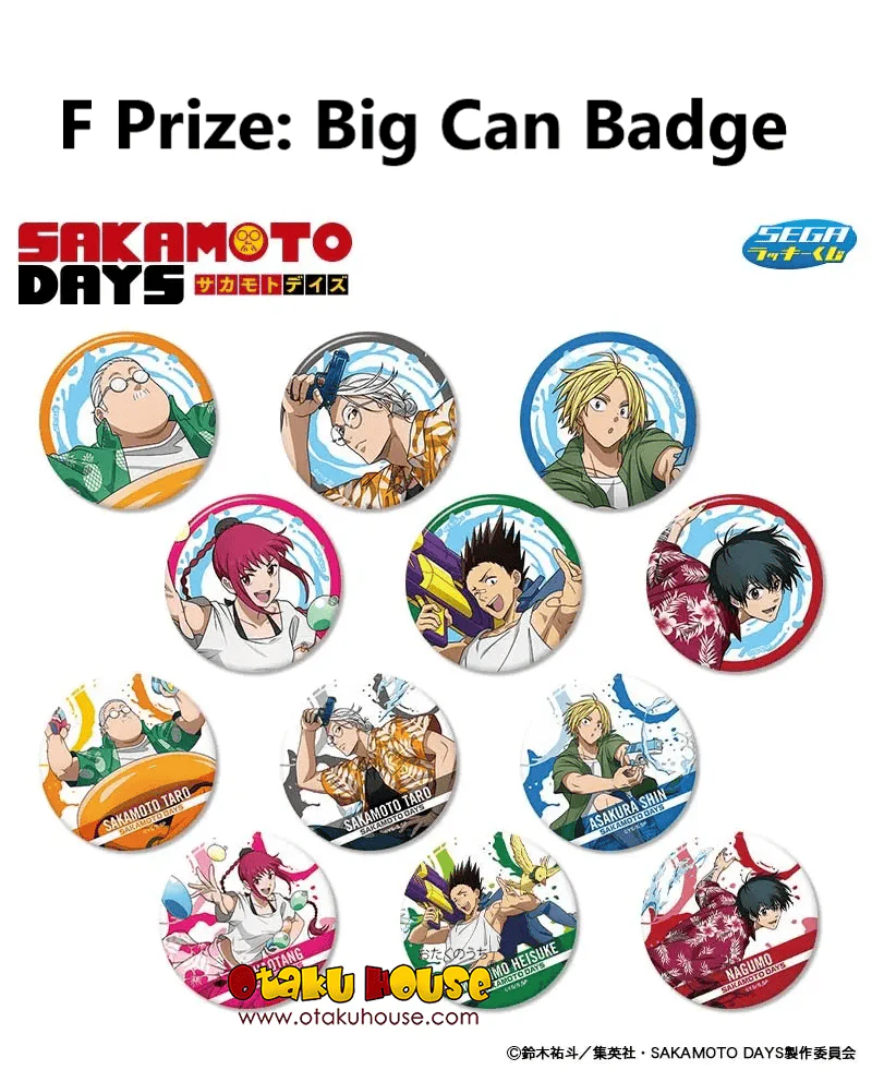 Kuji - Sakamoto Days (SEGA) - Image 7