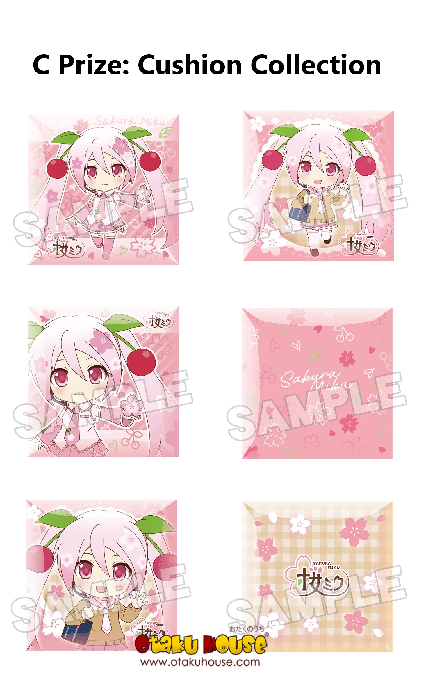 Kuji - Sakura Miku - Image 5