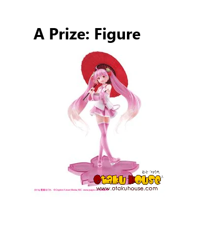 Kuji - Sakura Miku 2nd Season - Image 2