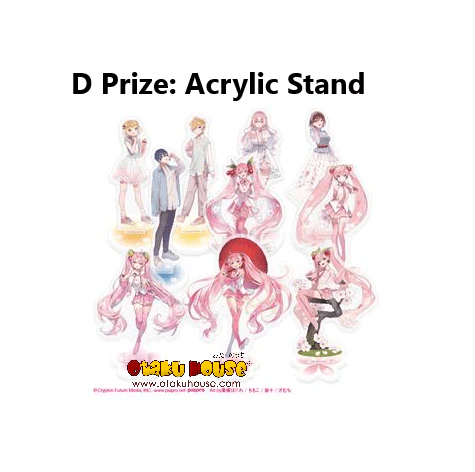 Kuji - Sakura Miku 2nd Season - Image 5