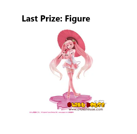Kuji - Sakura Miku 2nd Season - Image 6