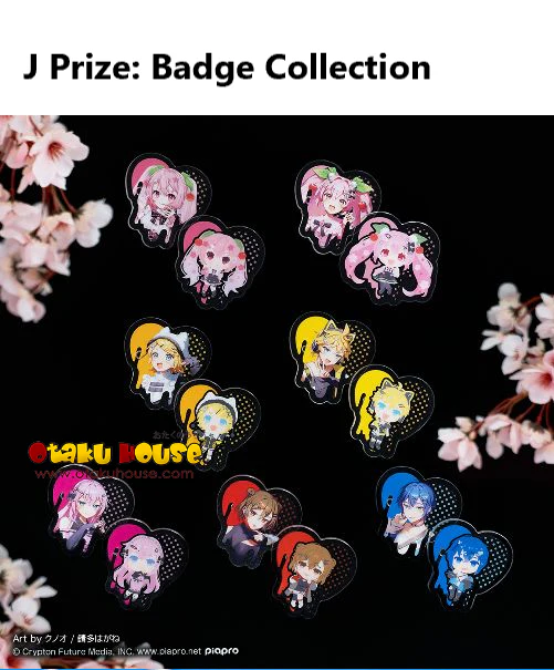 Kuji - Sakura Miku - SAKURA×SUBCULTURE - Image 11