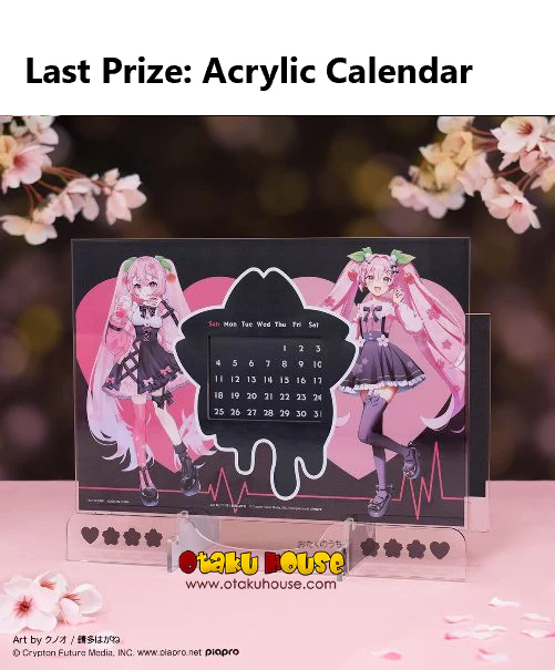 Kuji - Sakura Miku - SAKURA×SUBCULTURE - Image 12