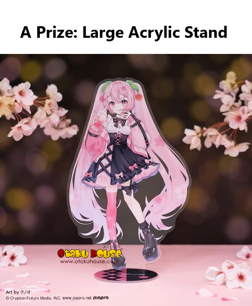 Kuji - Sakura Miku - SAKURA×SUBCULTURE - Image 2
