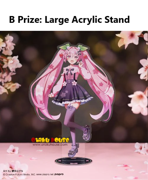 Kuji - Sakura Miku - SAKURA×SUBCULTURE - Image 3