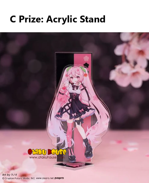 Kuji - Sakura Miku - SAKURA×SUBCULTURE - Image 4