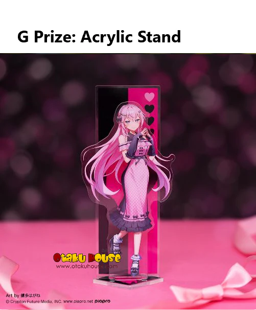 Kuji - Sakura Miku - SAKURA×SUBCULTURE - Image 8