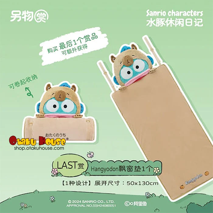 Kuji - Sanrio Characters Capybara Leisure Diary - Image 11