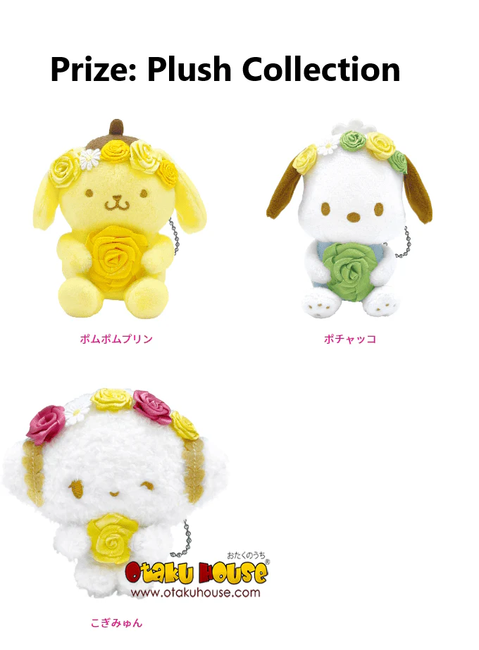 Kuji - Sanrio Characters Flowers - Image 5