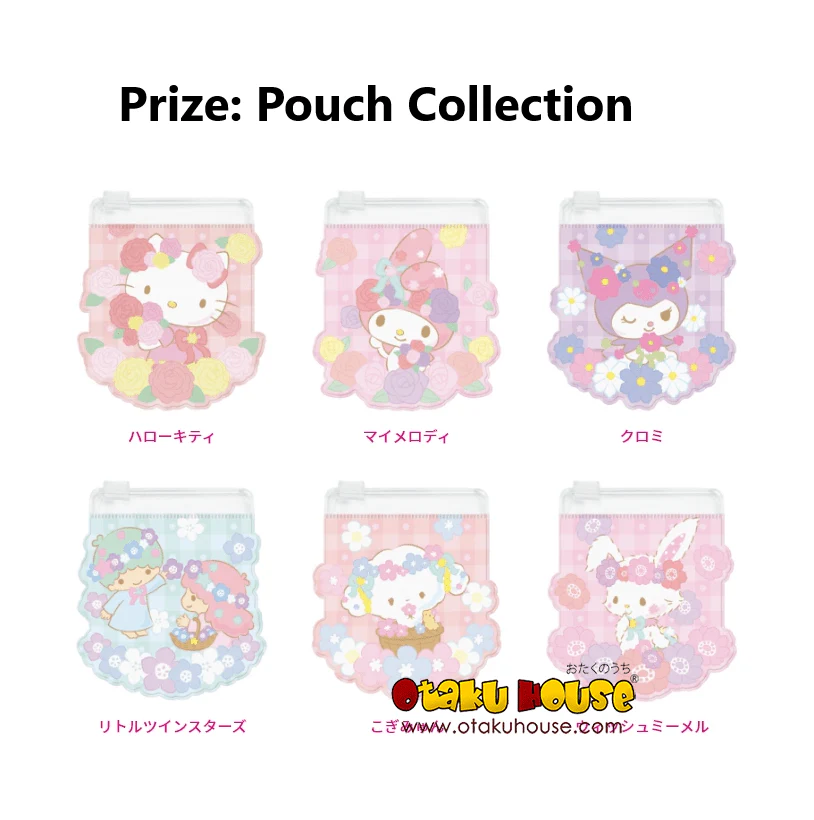 Kuji - Sanrio Characters Flowers - Image 7