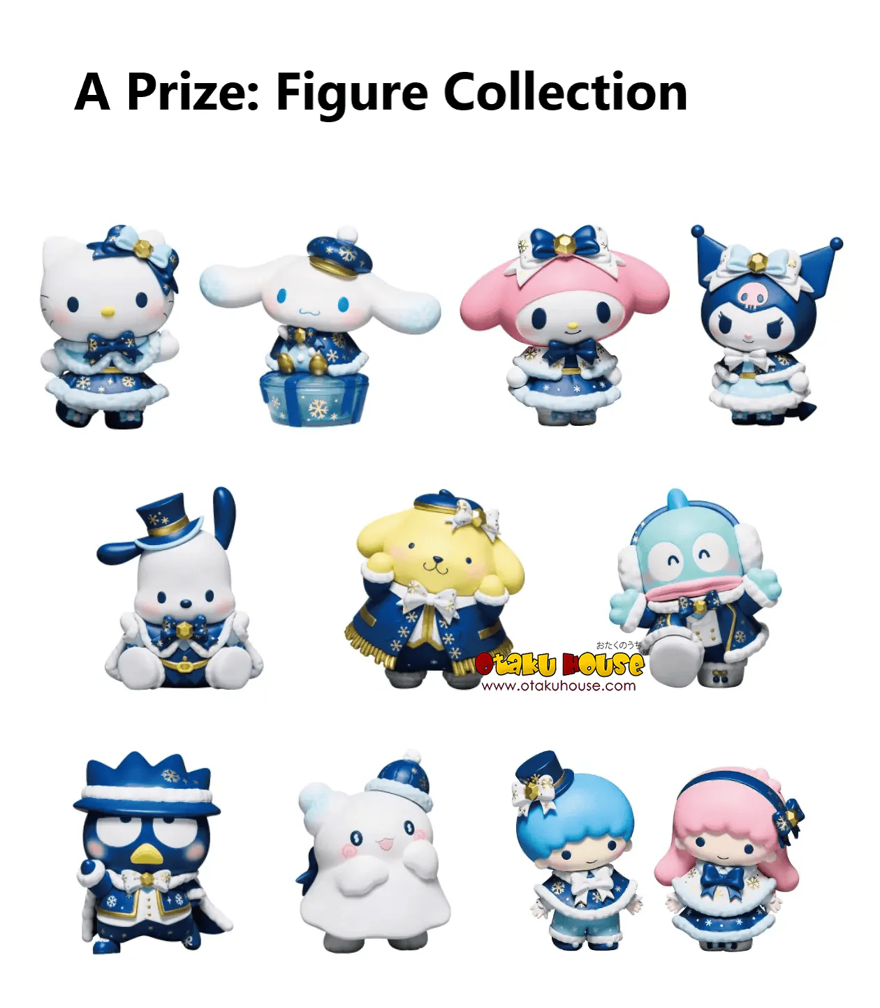 Kuji - Sanrio Characters Holiday Collection - Image 3