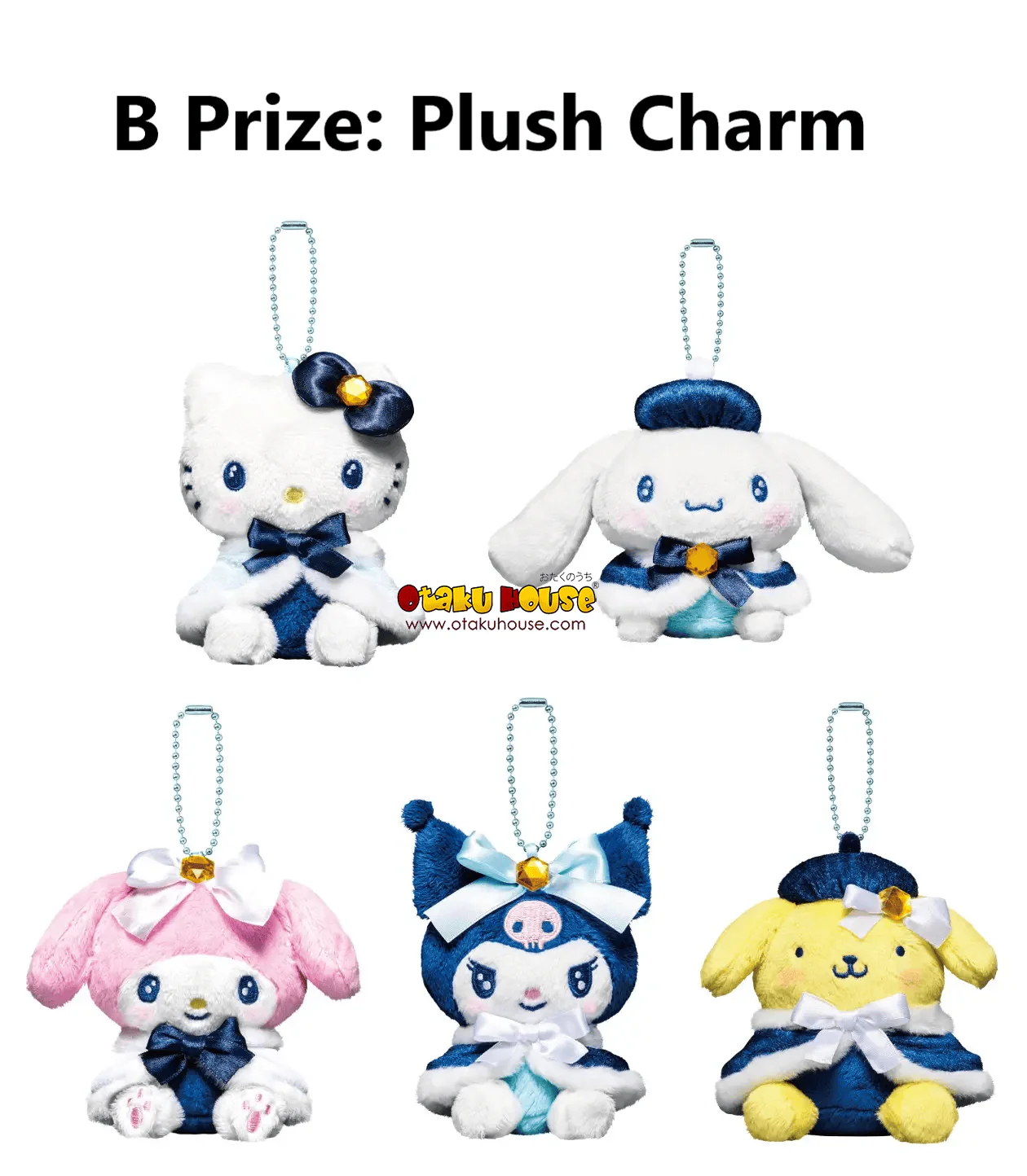 Kuji - Sanrio Characters Holiday Collection - Image 4