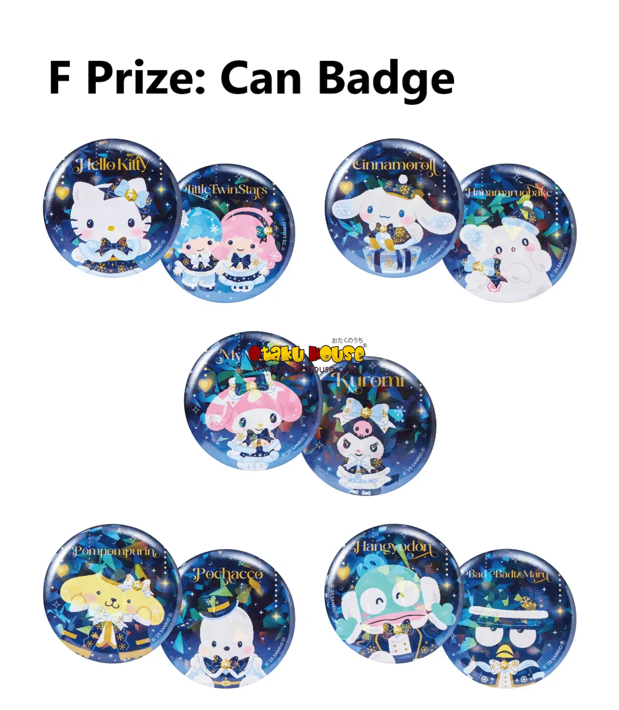 Kuji - Sanrio Characters Holiday Collection - Image 8