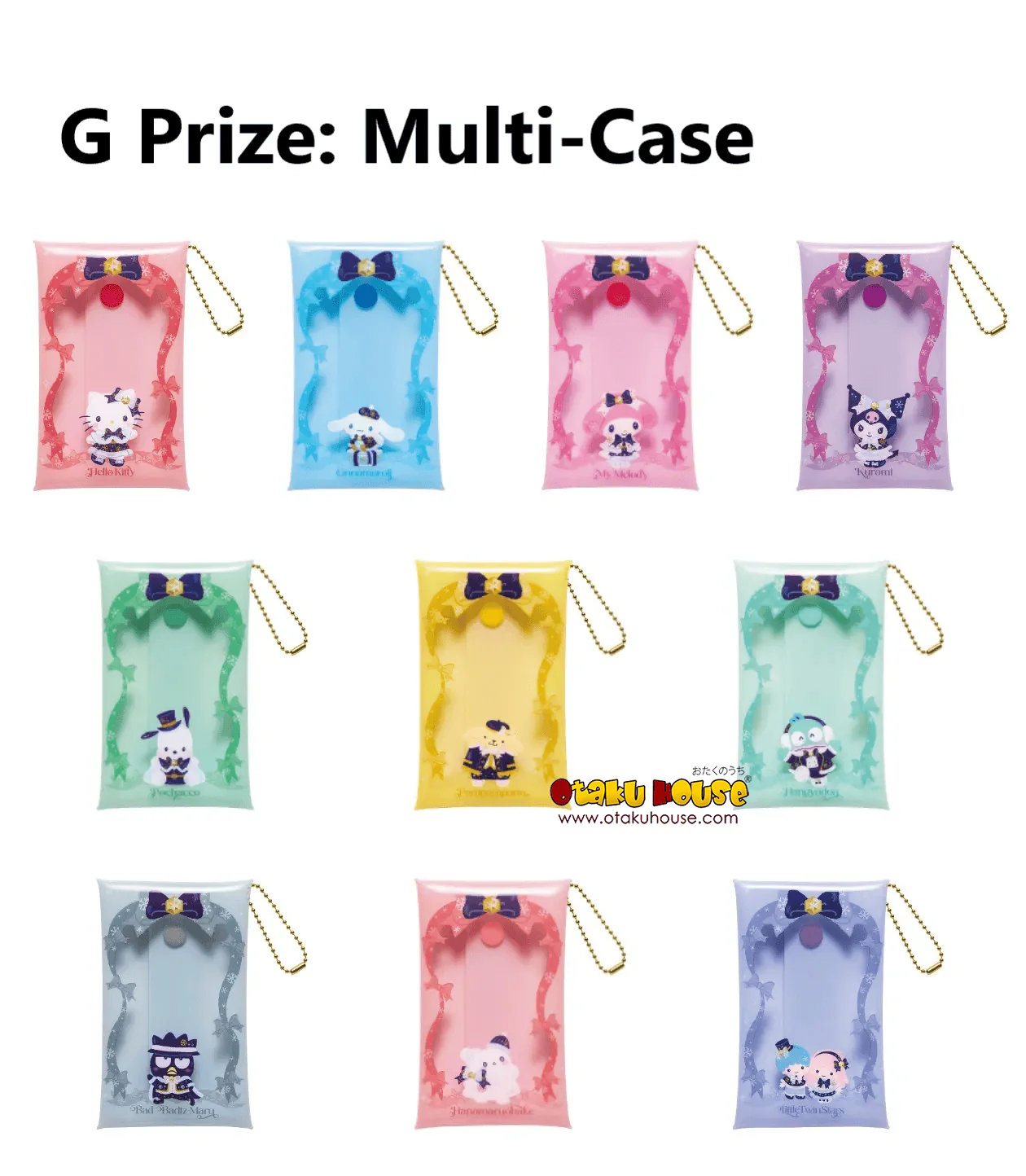 Kuji - Sanrio Characters Holiday Collection - Image 9
