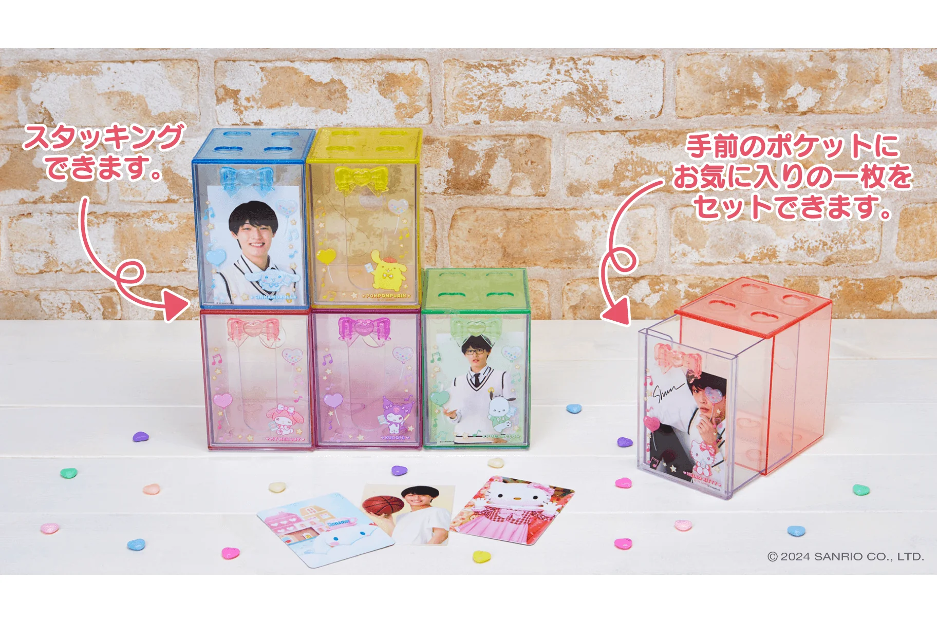 Kuji - Sanrio - Enjoy Idol Series - Image 5