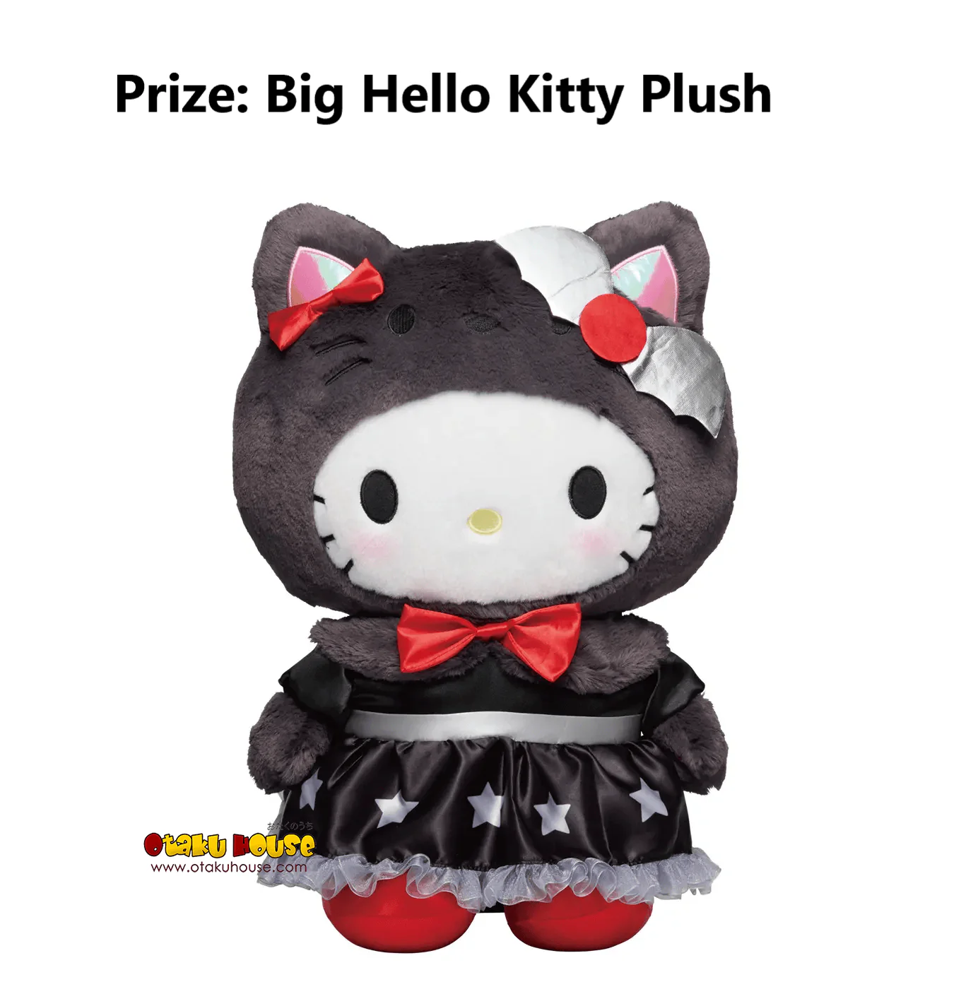 Kuji - Sanrio Halloween - Image 11