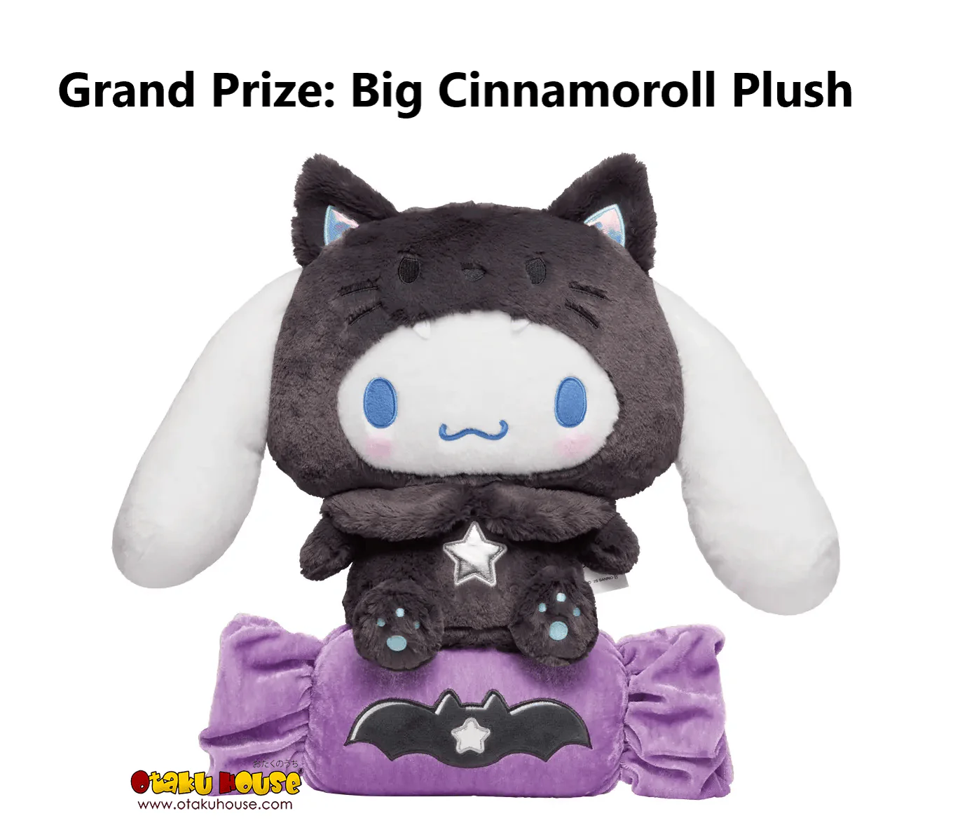 Kuji - Sanrio Halloween - Image 2
