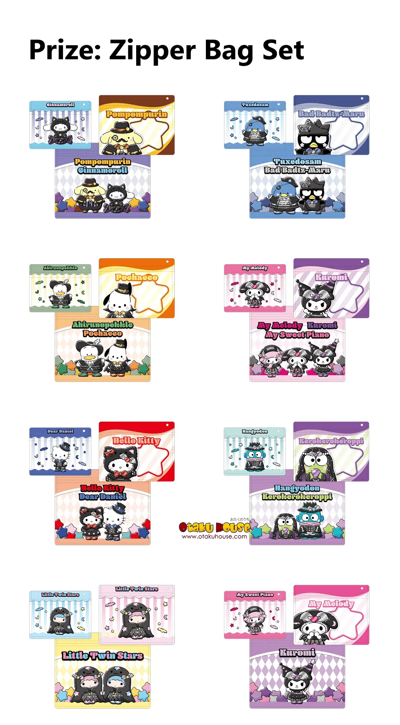Kuji - Sanrio Halloween - Image 6