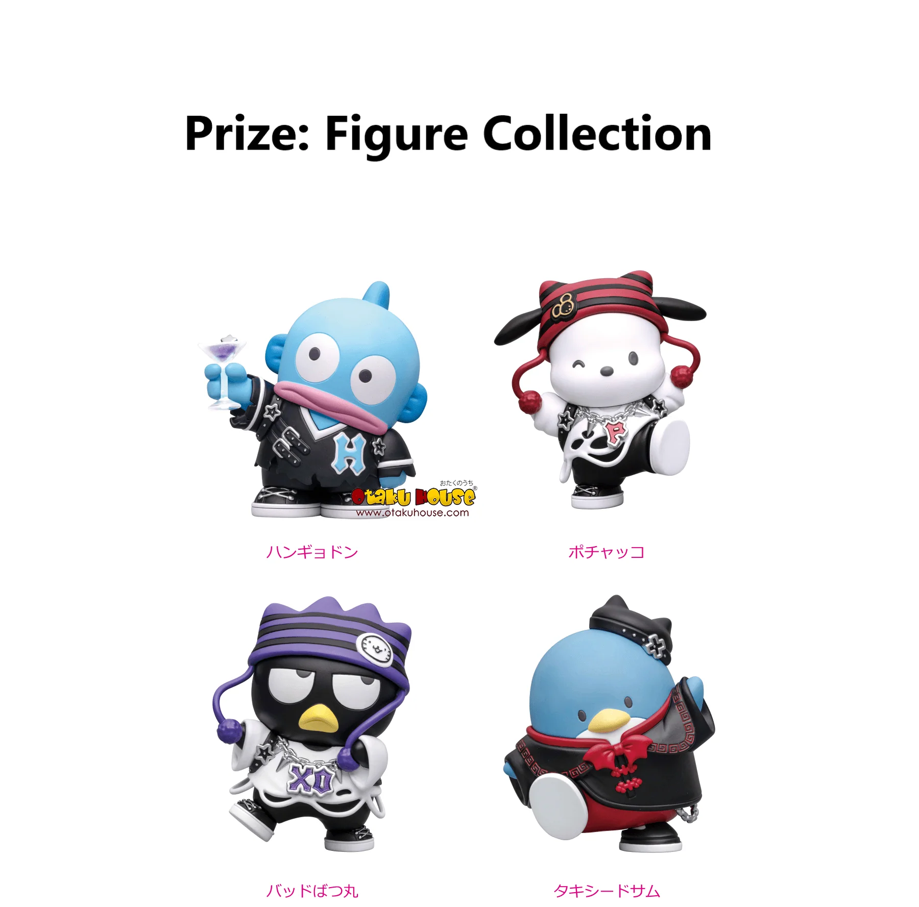 Kuji - Sanrio Halloween 2024 - Image 5