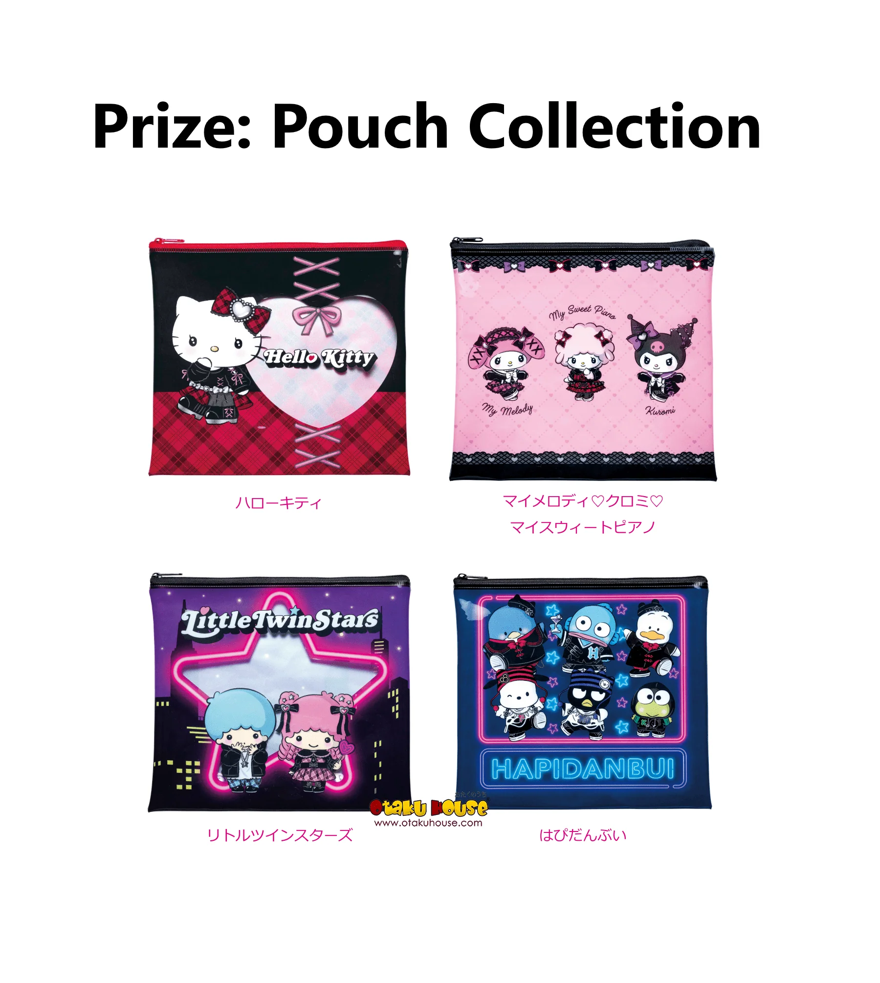 Kuji - Sanrio Halloween 2024 - Image 8