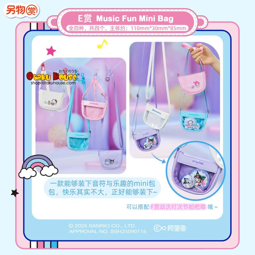 Kuji - Sanrio Moe Sound Buddies - Image 6