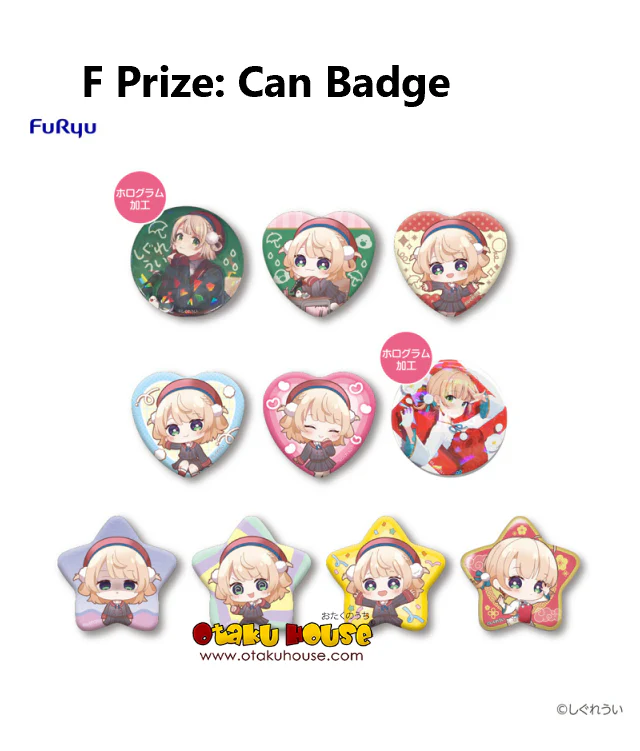 Kuji - Shigure Ui - Image 7