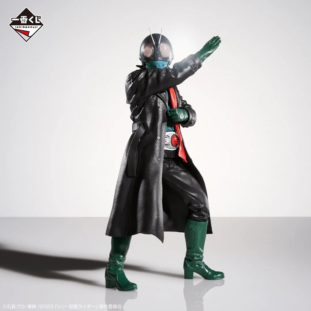 Ichiban Kuji - Shin Kamen Rider - Image 2