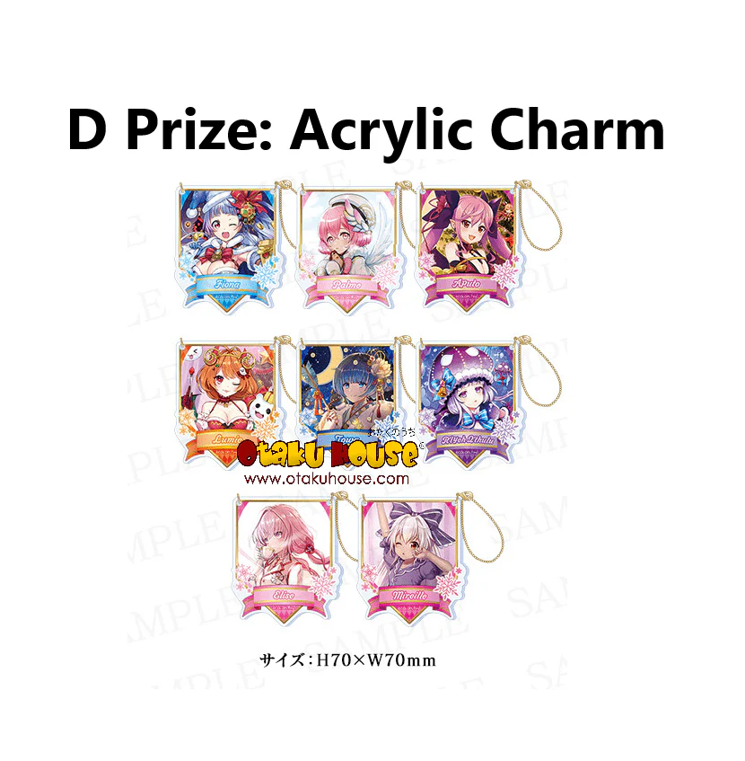 Kuji - Shironeko Project - Winter (White Cat Project) OOS - Image 5