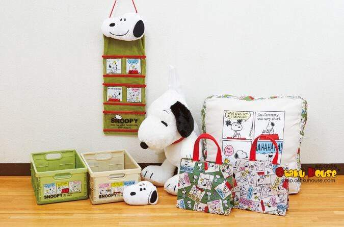 Kuji - Snoopy's Hotplate - Image 3