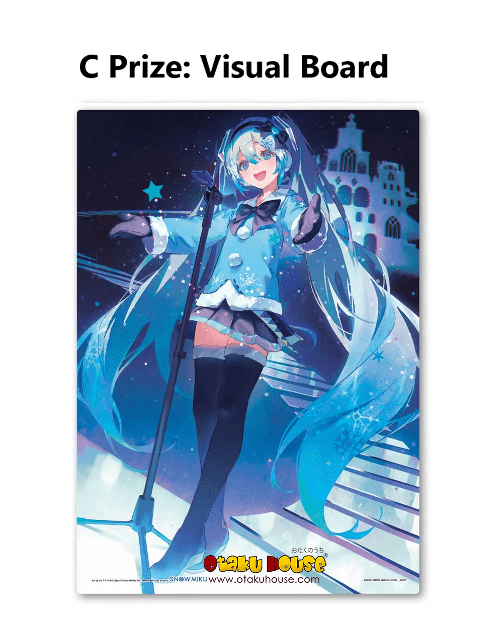 Ichiban Kuji - Snow Miku 2nd Season - Image 4