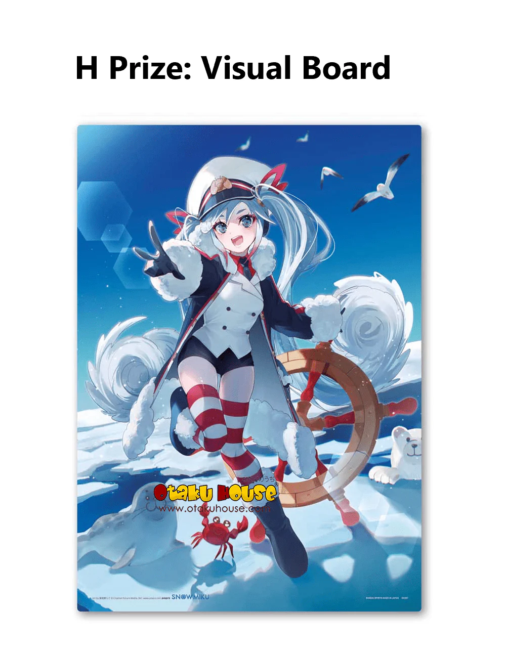 Ichiban Kuji - Snow Miku 2nd Season - Image 9