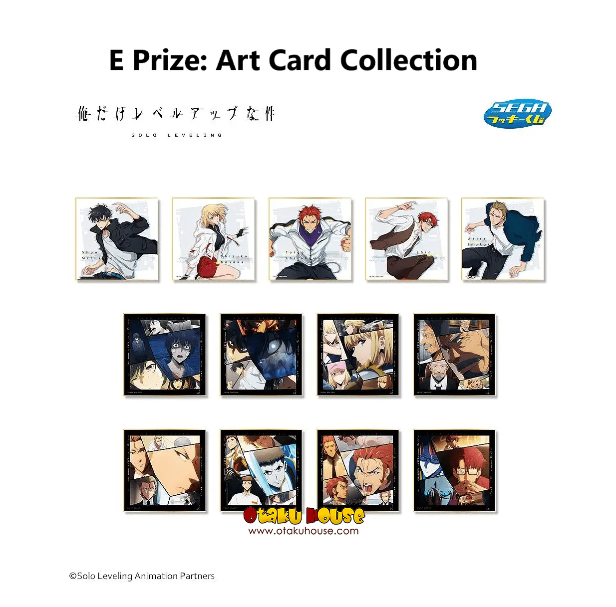 Kuji - Solo Leveling (SEGA) - Image 6