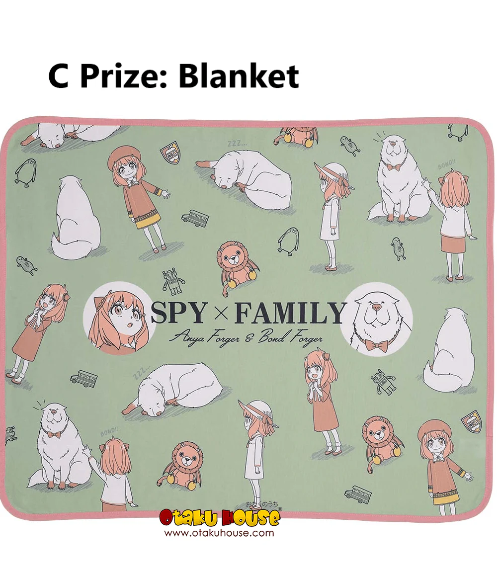 Ichiban Kuji - Spy X Family - Embark On A Mission - Image 4