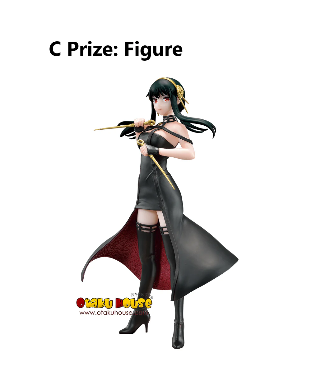 Ichiban Kuji - Spy X Family - Extra Mission - Image 7