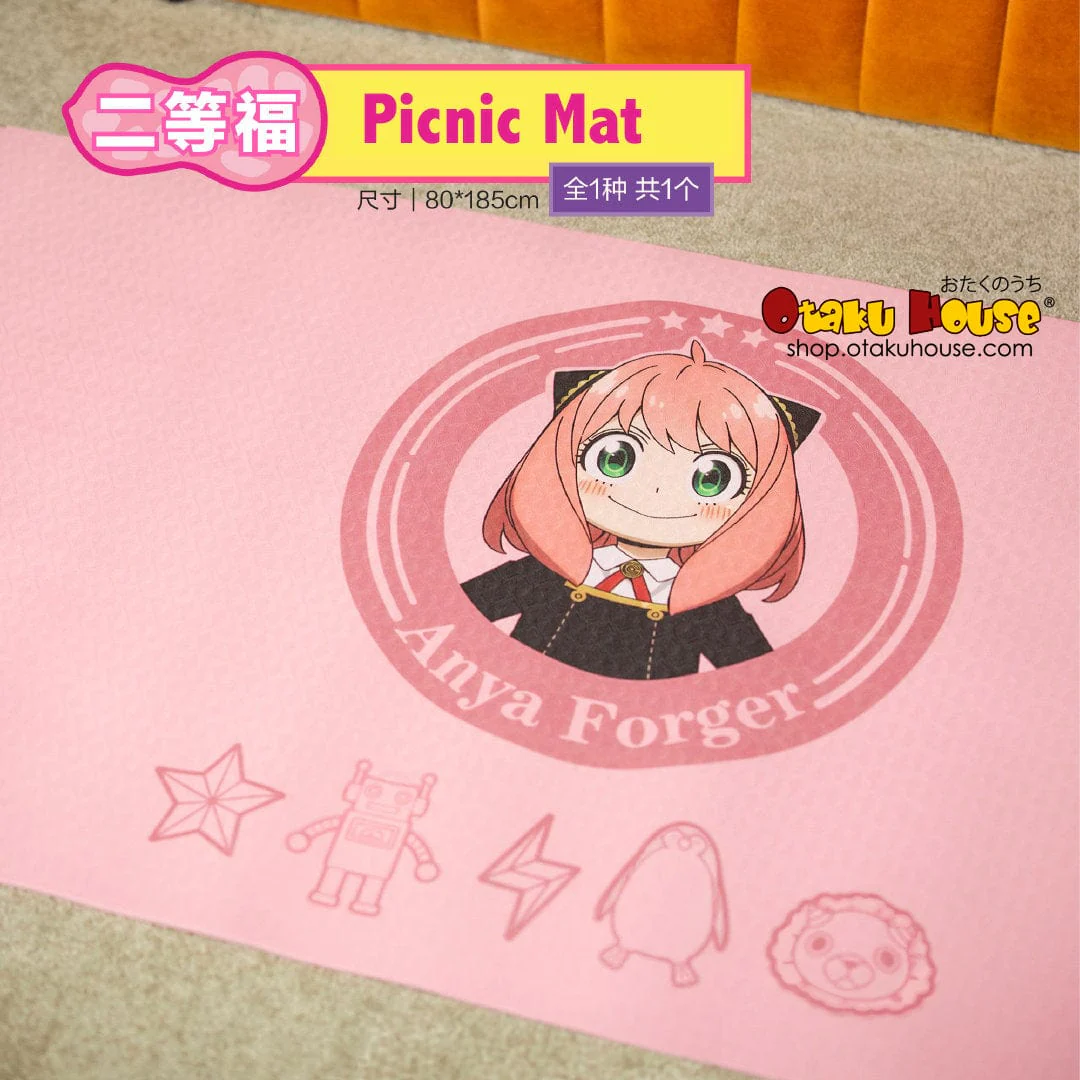 Kuji - Spy X Family - Weekend Series - Image 3