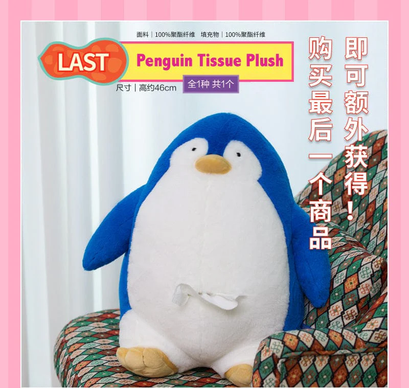 Kuji - Spy X Family - Weekend Series - Image 9